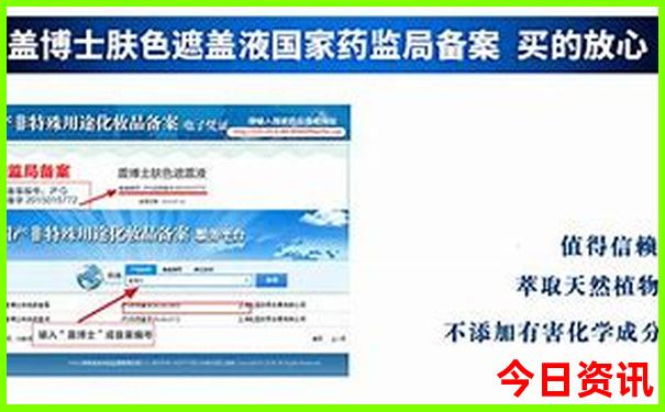 红旗渠一日游最佳路线图